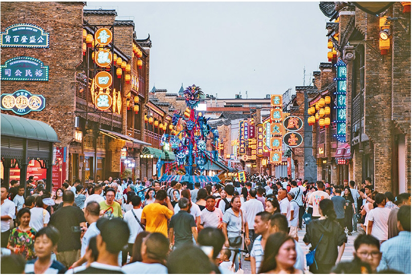 高质量推进城市更新